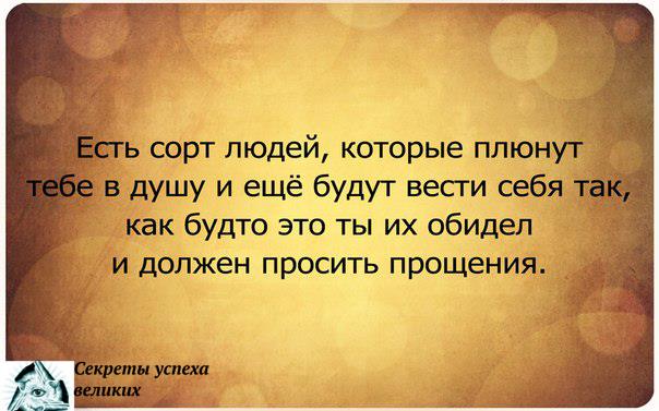 Литвак цитаты кто ты есть Литвак цитаты кто ты есть